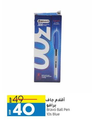 Bravo Ball Pen 10s Blue