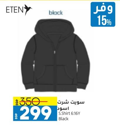 Hooded sweatshirt in black color