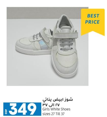 Girls White Shoes sizes 27 Till 37