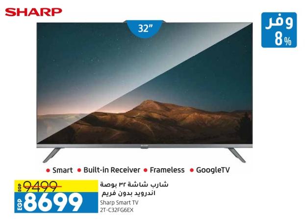 Sharp 32" Smart TV with Android Built-in Receiver and Frameless Design