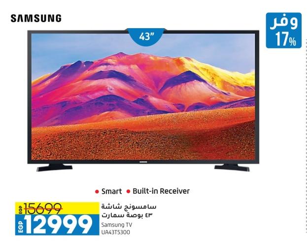 Samsung Smart TV 43 inches with Built-in Receiver