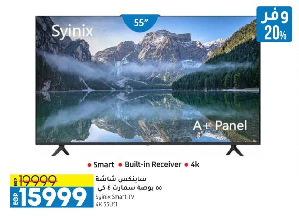 Syinix Smart TV 4K 55U51