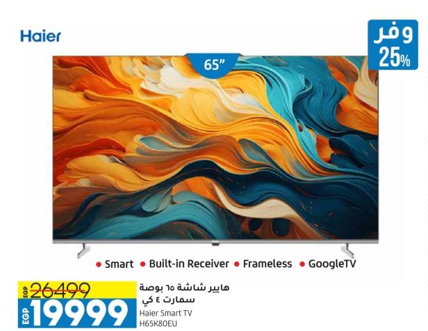 Haier Smart TV 65 inch