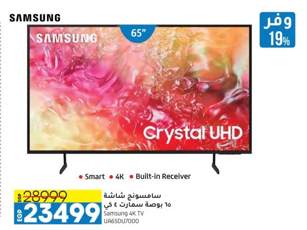 Samsung 4K TV 65Inch 