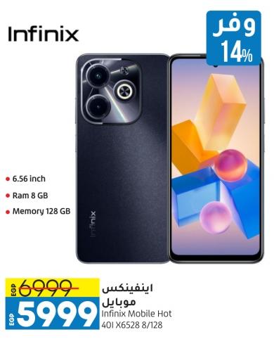 Infinix Mobile Hot 40I X6528 8/128