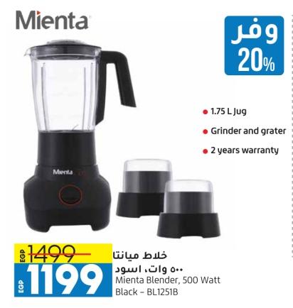 Mienta Blender, 500 Watt Black - BL1251B