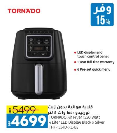 Tornado Air Fryer 1550 Watt 4 Liter LED Display Black x Silver