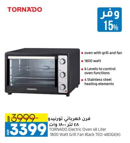 TORNADO Electric Oven 48 Liter with grill and fan, 1800 Watt.