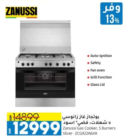 Zanussi Gas Cooker, 5 Burners Silver - ZCG922A6XA