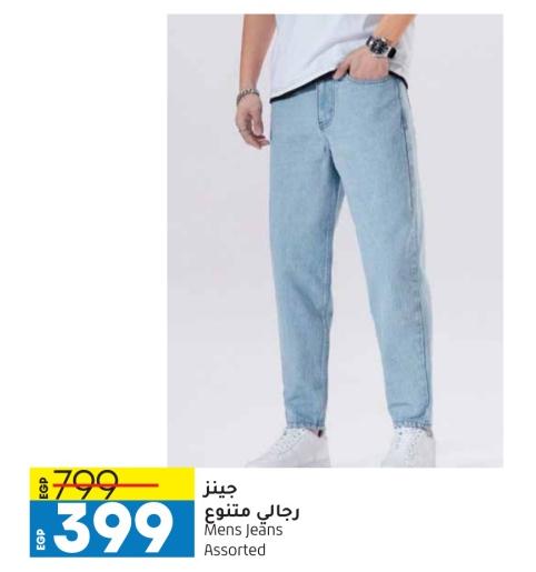 Mens Jeans Assorted