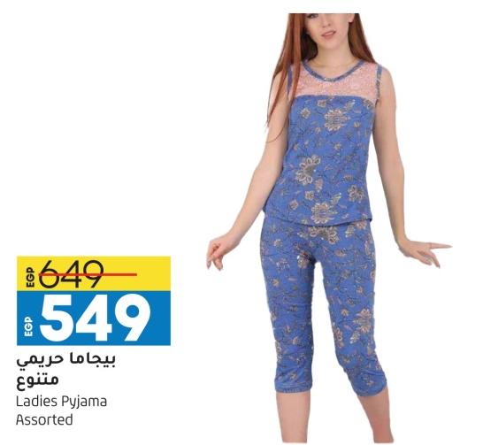 Ladies Pyjama Assorted