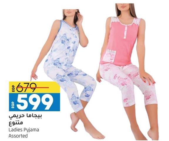 Ladies Pyjama Assorted