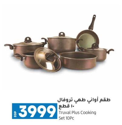 Truval Plus Cooking Set 10Pc