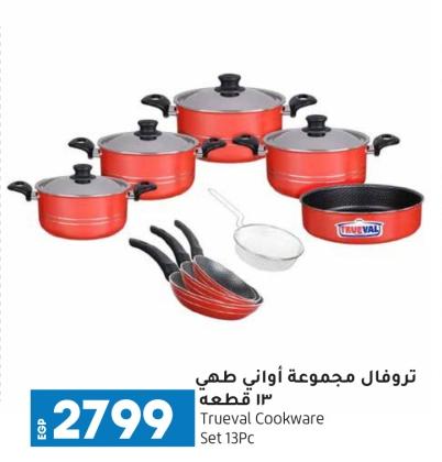 Trueval Cookware Set 13Pcs