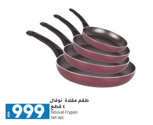 Nouval Frypan 4pc Set