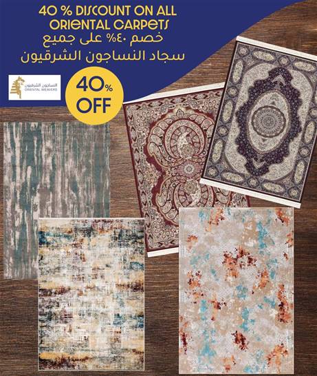 40% discount on all oriental carpets