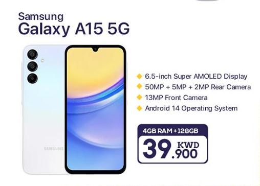 Samsung Galaxy A15 5G 128GB