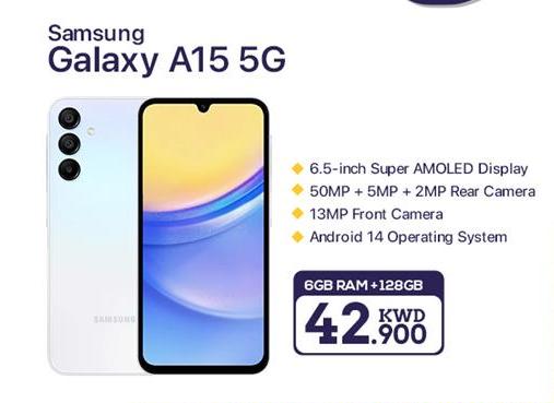 سامسونج جالكسي A15 5G بشاشة سوبر AMOLED مقاس 6.5 بوصة، كاميرا خلفية 50 ميجابكسل + 5 ميجابكسل + 2 ميجابكسل، كاميرا أمامية 13 ميجابكسل، نظام تشغيل أندرويد 14