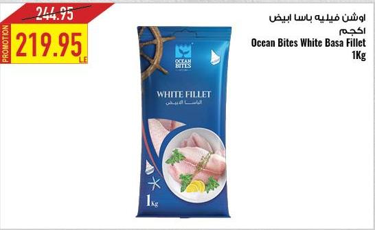 Ocean Bites White Basa Fillet 1kg