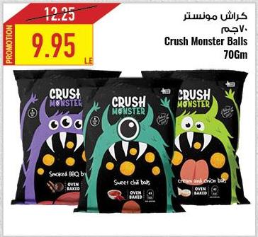 Crush Monster Balls 70gm