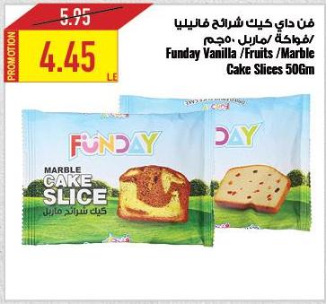 Funday Vanilla / Fruits / Marble Cake Slices