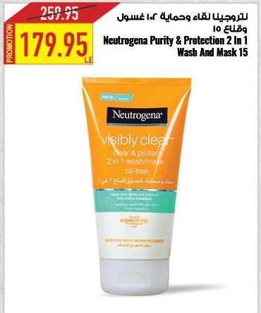 Neutrogena Purity & Protection 2 in 1 Wash and Mask