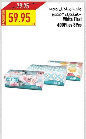 White Facial Tissue	3x400 sheets