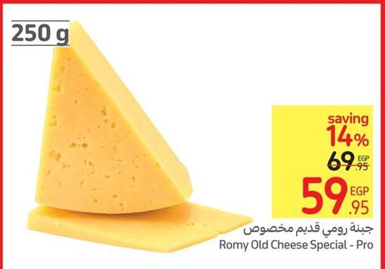 Romy Old Cheese Special - Pro