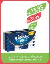 Kleenex Tissue Original 6+2x70 Sheets