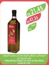 FARM REFINED POMACE OIL WITH EXTRA VIRGIN OLIVE OIL 1ltr