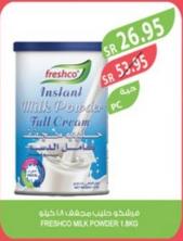 Freshco Instant Milk Powder Full Cream 1.8Kg