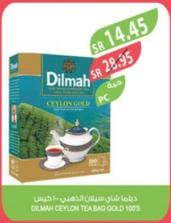 Dilmah Ceylon Tea Bag Gold 100's