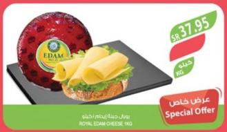 Royal Edam Cheese 1 KG