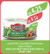 REEH LIGHT MEAT TUNA IN SUNFLOWER OIL, CHUNK 170gm