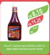 Rana Tomato Ketchup - Plastic 720g