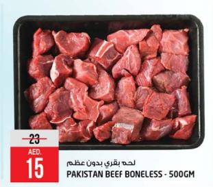 Pakistan Beef Boneless