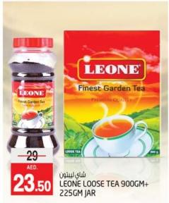 LEONE Finest Garden Tea 900GM + 225GM Jar