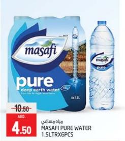 Masafi Pure Water 1.5L x 6 pcs