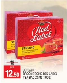 Brooke Bond Red Label Tea Bag Strong