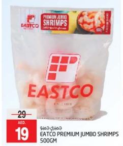 EATCO PREMIUM JUMBO SHRIMPS