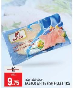 Eastco White Fish Fillet