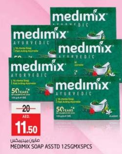 Medimix Soap Assorted 125g x 5pcs