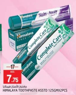 Himalaya Toothpaste Assorted