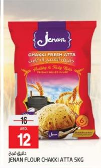 Jenan Flour Chakki Atta