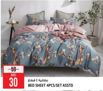 Bed Sheet 4pcs/Set Assorted