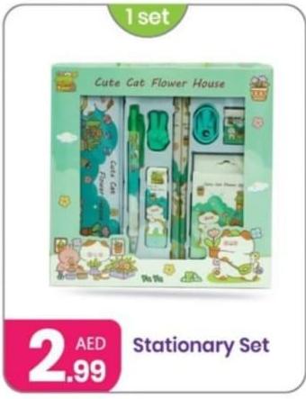 مجموعة أدوات مكتبية Cute Cat Flower House