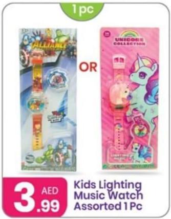 Kids Lighting Music Watch Assorted 1 Pc