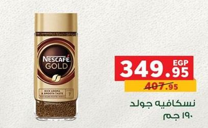 Nescafe Gold