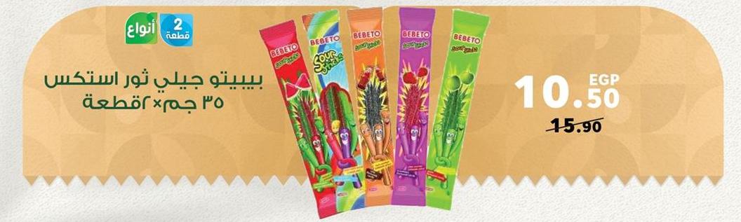 BEBETO Jelly Sticks, 35g x 6 pieces