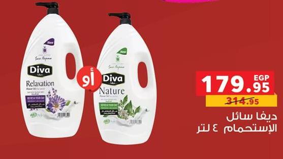 Diva Relaxation Liquid Soap 4 Liters